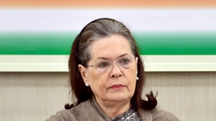 sonia-gandhi-appears-before-the-enforcement-directorate-today