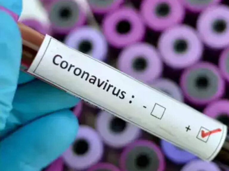 coronavirus : கொரோனா தொற்று பாதிப்பு நிலவரம்