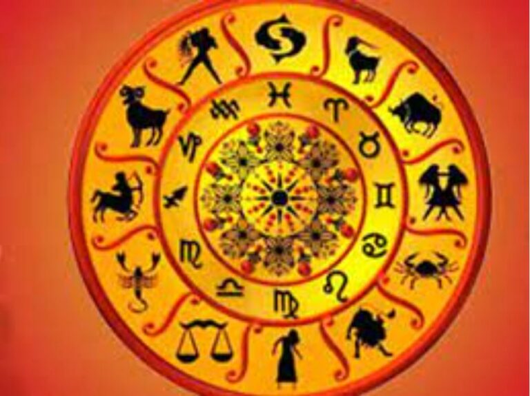 Today Horoscope : இன்றைய ராசி பலன்