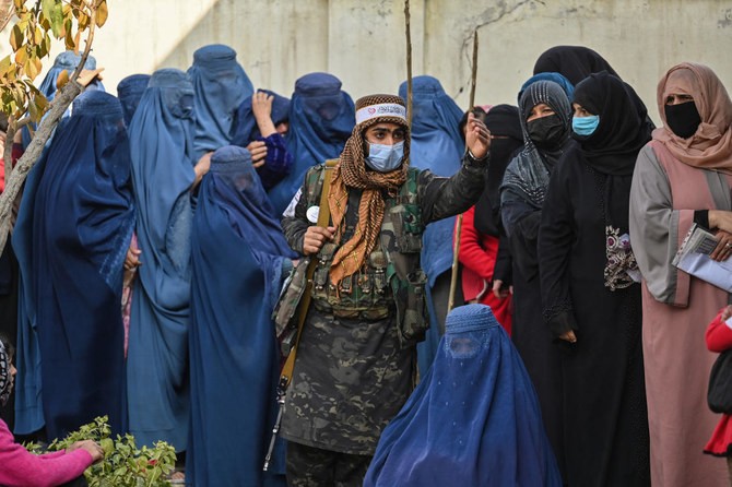 long-distance road trips ban for women in afghanistan :பெண்கள் தனியாக பயணம் செய்ய தடை