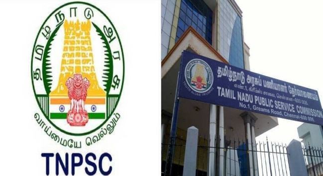 Release of Project Report for TNPSC Competitive Examinations