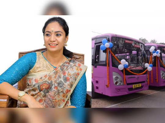 Pink Bus: பெண்கள் இலவசமாக பயணம் செய்ய பிரத்யேக பேருந்துகள்- அமைச்சர் சந்திரபிரியங்கா