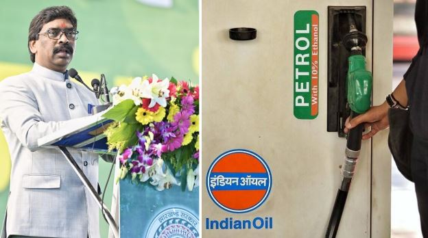 jharkhand cm about petrol