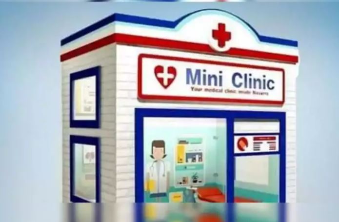 amma mini clinic