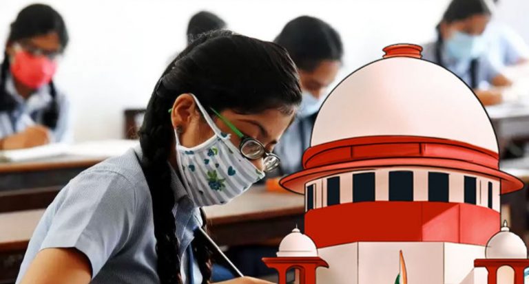supreme-court-dismisses-pil-to-cancel-offline-board-exams-of-class-10-12-of-cbse-icse-and-state-boards