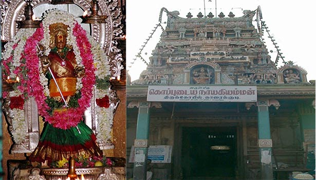 Karaikudi temple