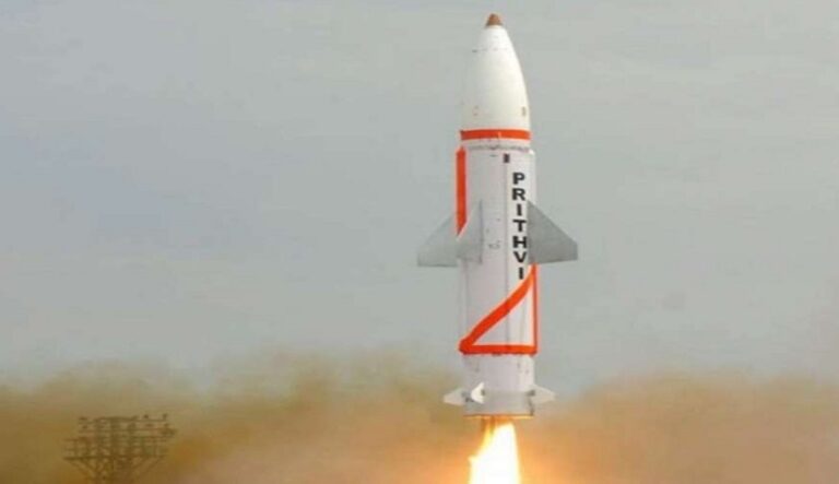 Prithvi 2 missile successfully test