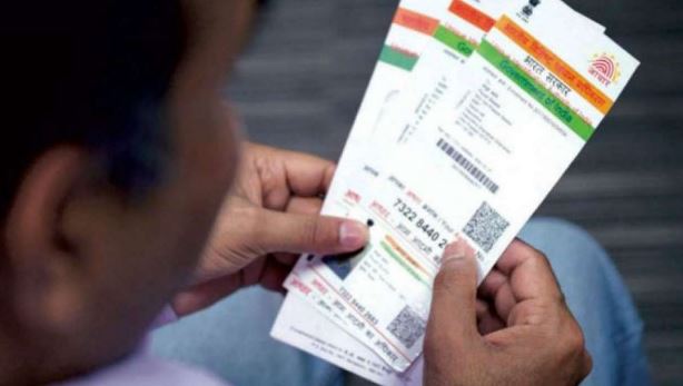 Aadhaar-Voter ID card link