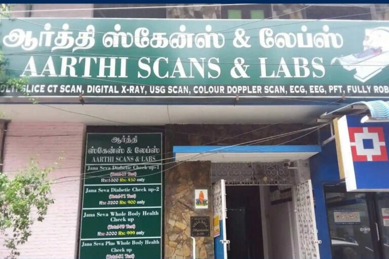 income tax raid on aarthi scans