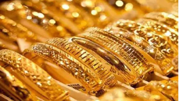 Gold rate: தங்கத்தின் விலை சவரனுக்கு ரூ.760 குறைந்தது…!