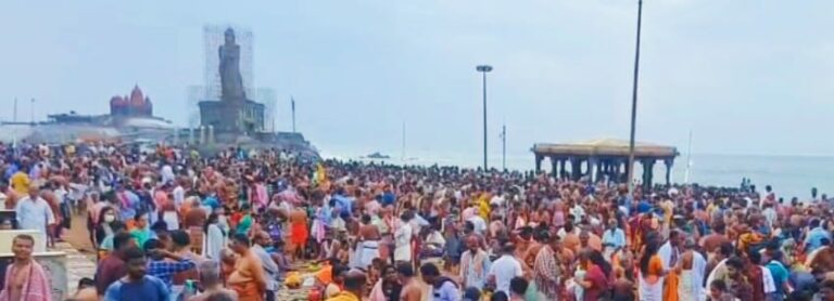 Aadi amavasai: கன்னியாகுமரி முக்கடல் சங்கமத்தில் ஆடி அமாவாசையொட்டி திரளாக குவிந்த பக்தர்கள்