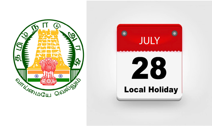 Local Holiday for 4 Districts: சென்னை உள்ளிட்ட 4 மாவட்டங்களுக்கு வரும் 28ம் தேதி உள்ளூர் விடுமுறை