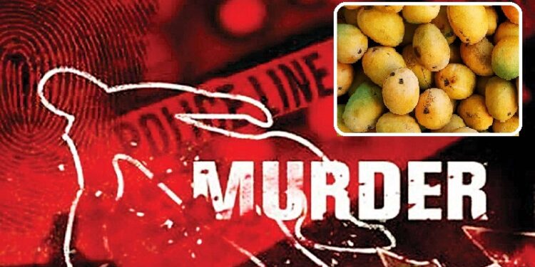 5 year old girl Murder for Mango: மாம்பழம் கேட்டதற்காக 5 வயது சிறுமி கழுத்தை அறுத்துக் கொலை