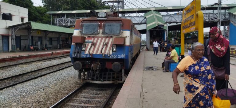 Mangalore High Speed Express will stop at Avadi : ஆவடி ரயில் நிலையத்தில் இன்று முதல் மங்களூரு அதி விரைவு ரயில் நின்று செல்லும்