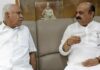 chief-minister-basavaraj-bommai-met-former-chief-minister-b-s-yeddyurappa Karnataka CM change