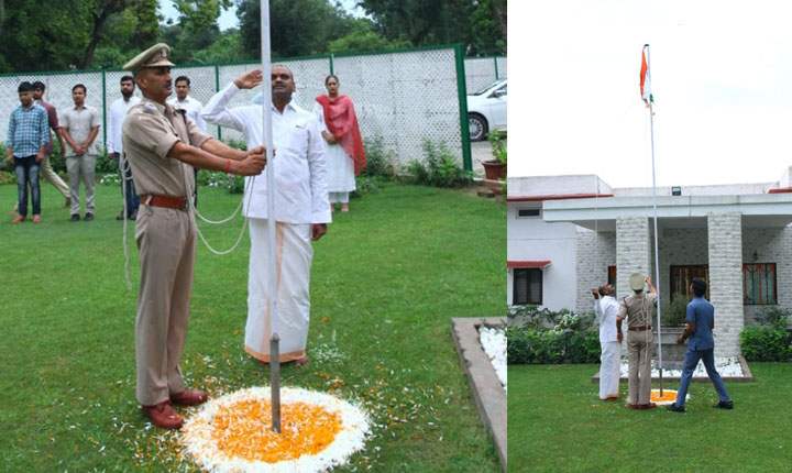 L.Murugan saluted by hoisting the national flag: தேசியக்கொடியை ஏற்றி வைத்து மத்திய இணையமைச்சர் எல்.முருகன் மரியாதை