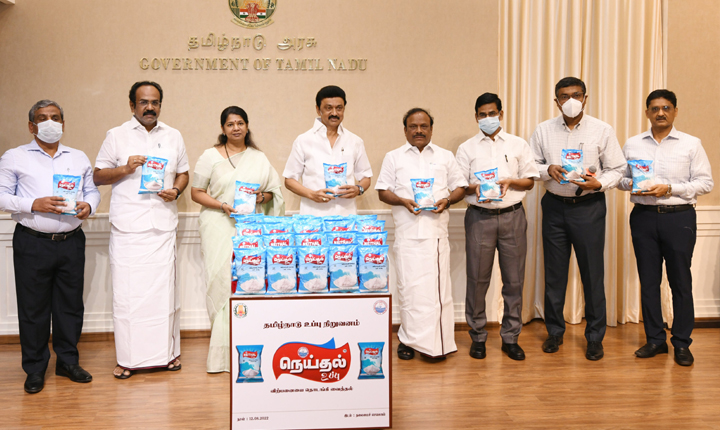Tn Cm launched the sale of ‘Neithal salt’: தமிழக அரசின் ‘நெய்தல் உப்பு’ விற்பனையை முதல்வர் தொடங்கி வைப்பு