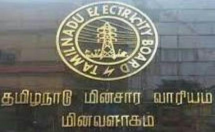 TN Electricity board : மின் இணைப்புக்கான ஆன்லைன் விண்ணப்பம் ரத்தானால் கட்டணத்தை திருப்பி அளிக்க உத்தரவு