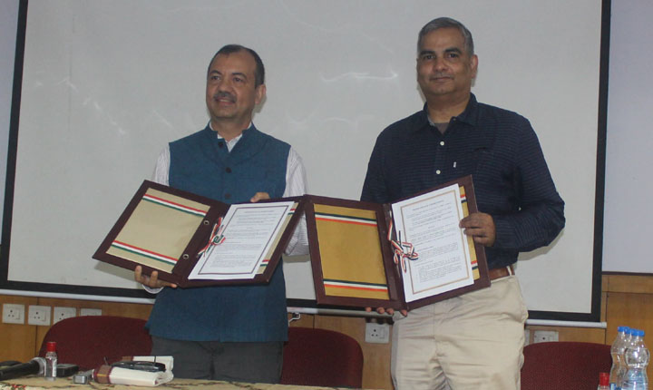 IIT Madras launches Centre for Indian Knowledge Systems: சென்னை ஐஐடி.,யில் இந்திய அறிவுசார் அமைப்பு மையம் துவக்கம்