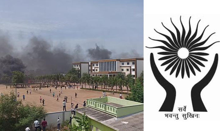 National Human Rights Commission probe into Kallakurichi school begins: கள்ளக்குறிச்சி பள்ளி மீது தேசிய மனித உரிமை ஆணைய விசாரணை தொடக்கம்
