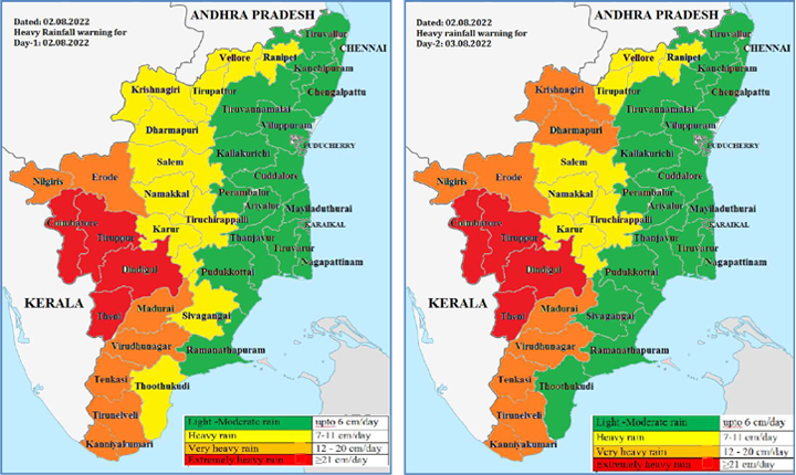 Red Alert for 4 Districts: தேனி, திண்டுக்கல், திருப்பூர், கோயம்புத்தூர் மாவட்டங்களில் 2 நாட்களுக்கு ‘ரெட் அலர்ட்’
