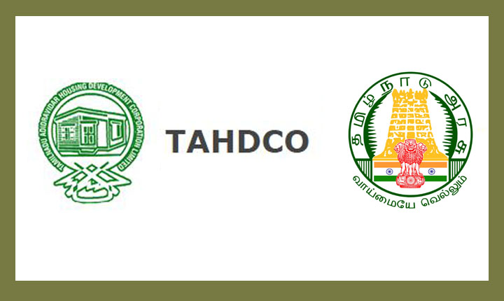 TAHDCO with HCL Graduate Employment Programme: ஆதிதிராவிடர், பழங்குடியின மாணவர்களுக்கு வேலைவாய்ப்புடன் கூடிய பட்டப்படிப்பு