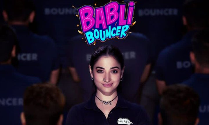 ‘Babli Bouncer’ trailer out: நடிகை தமன்னாவின் ‘பப்லி பவுன்சர்’ டிரைலர் வெளியீடு
