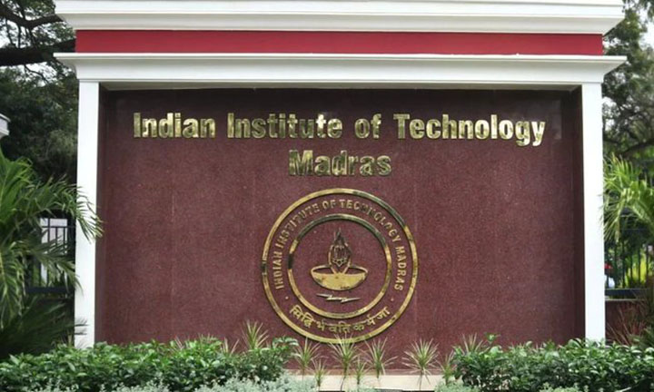 IIT Madras Calls for Applications for Executive MBA: சென்னை ஐஐடி.,யில் எம்பிஏ படிப்புக்கு விண்ணப்பிக்க அக்டோபர் 10ம் தேதி கடைசி
