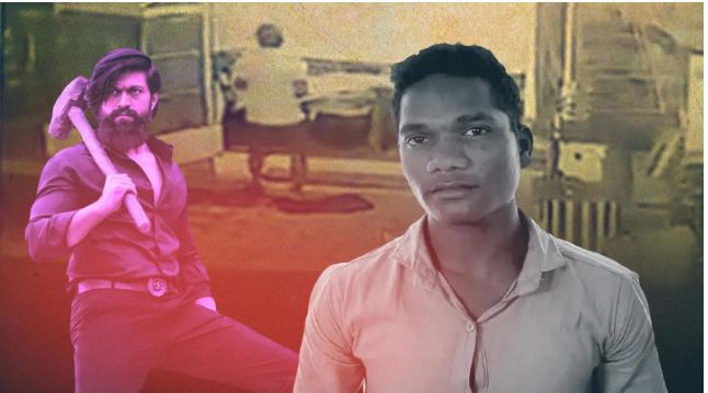 Teen Serial Killer : ‘கேஜிஎஃப்’ ராக்கி பாய் போல ஆக‌ தொடர் கொலை