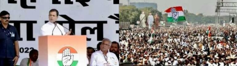 Rahul Gandhi : பிரதமர் நரேந்திரமோடியின் தவறான கொள்கையினால் பொருளாதாரம் சீரழிவு: ராகுல்காந்தி