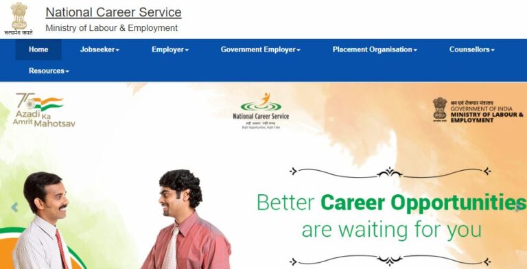 Increase in vacancies on the NCS portal: என்சிஎஸ் இணைய தளம் மூலம் காலிப்பணியிடங்கள் பற்றிய தகவல்கள் பெருமளவில் அதிகரிப்பு