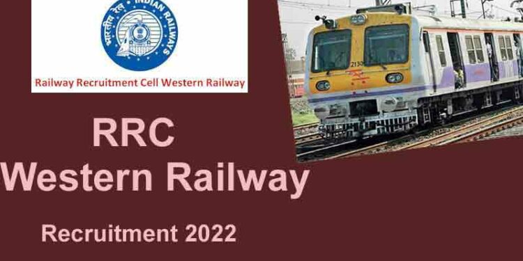 Western Railway Recruitment 2022 : மேற்கு ரயில்வேயில் ஸ்போர்ட்ஸ் கோட்டாவின் கீழ் பல்வேறு பதவிகளுக்கு விண்ணப்பங்கள் வரவேற்கப்படுகின்றன