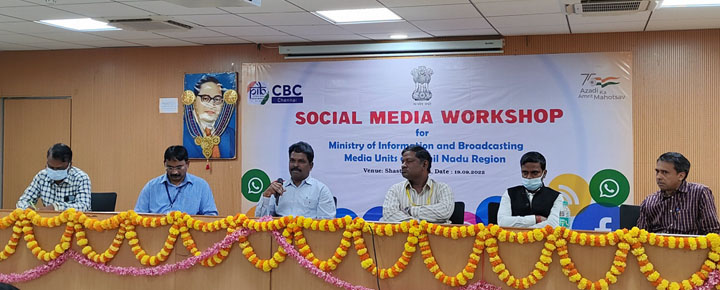 Social Media Workshop: சென்னையில் சமூக ஊடகங்களை கையாள்வது குறித்த ஒரு நாள் பயிலரங்கு