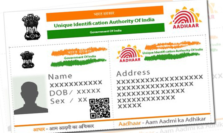 Aadhaar card connects missing disabled person: காணாமல்போன மாற்றுத்திறனாளியை 6 ஆண்டுக்குப்பின் குடும்பத்துடன் இணைத்த ஆதார் கார்டு