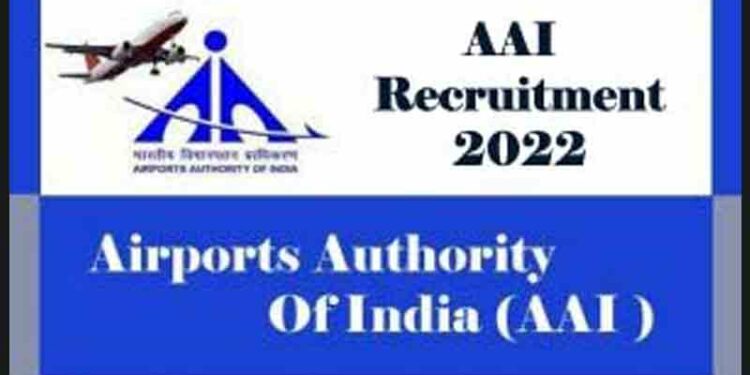 AAI Recruitment 2022 : டிப்ளமோ மற்றும் பட்டம் பெற்றவர்களுக்கு ஏர்போர்ட் அத்தாரிட்டி ஆஃப் இந்தியாவில் வேலை வாய்ப்புகள்