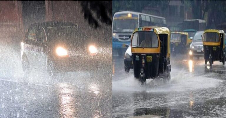 Heavy Rainfall alert :தென் கன்னடம், உடுப்பி, வட‌ கன்னடம் மாவட்டங்களில் 4 நாட்களுக்கு கனமழை: மஞ்சள் எச்சரிக்கை அறிவிப்பு