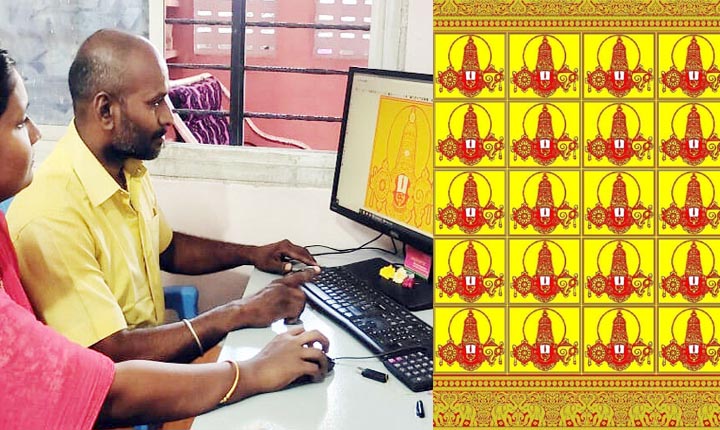 Silk with 504 faces preparing for Tirupati: திருப்பதி ஏழுமலையானுக்கு தயாராகும் 504 முகங்களுடன் பட்டுச்சேலை