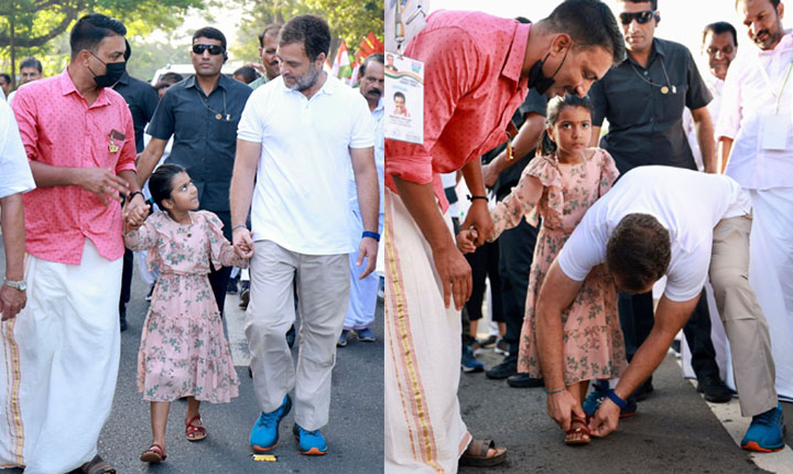 Rahul stuck the girl’s slipper on the Yatra: யாத்திரையில் சிறுமியின் காலணியை மாட்டிவிட்ட ராகுல்காந்தி
