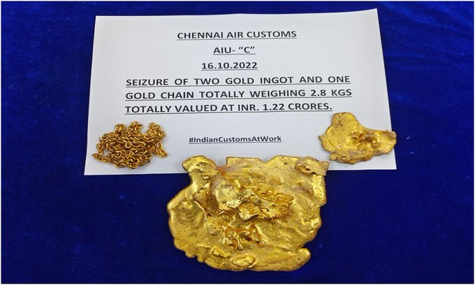 2.8 kgs Gold Seized: சென்னை விமான நிலையத்தில் ரூ.1.22 கோடி மதிப்பு கடத்தல் தங்கம் பறிமுதல்