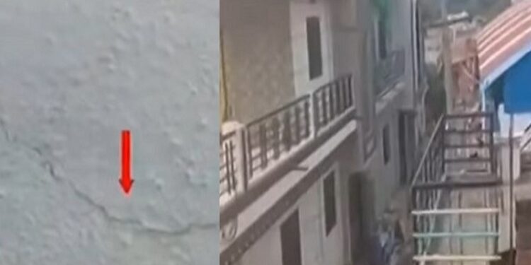 Earthquake in karnataka : விஜயப்பூரில் மீண்டும் நிலநடுக்கம்: மீண்டும் பலத்த சத்தத்தால் மக்கள் அதிர்ச்சி