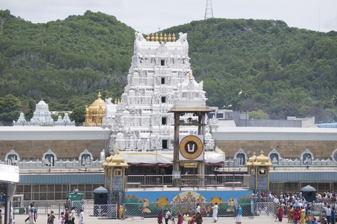 Tirupati temple : சூரிய கிரகணத்தை முன்னிட்டு திருப்பதி கோவில் நாளை சுமார் 12 மணி நேரம் மூடப்படும்