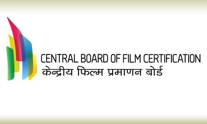 Film Certification Category must in Film Advertisements: திரைப்பட விளம்பரங்களில் சான்றிதழ் வகை கட்டாயம்