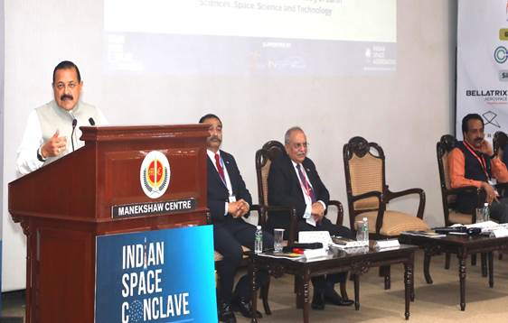 Indian StartUps will soon launch Space satellites: இந்திய ஸ்டார்ட் அப்-கள் விரைவில் செயற்கைக்கோள்களை விண்ணில் செலுத்தும்: மத்தியமைச்சர்