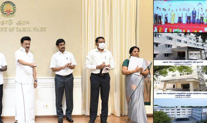 CM inaugurates hostel buildings worth Rs.48 crore: ரூ.48 கோடி மதிப்பிலான விடுதிக் கட்டடங்கள் முதல்வர் திறப்பு