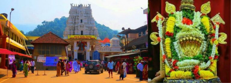Kukke Sri Subramanya Temple : கர்நாடகம் தென் கன்னட மாவட்டத்தின் சிறப்பு மிக்க குக்கே ஸ்ரீ சுப்ரமண்யா கோவில்