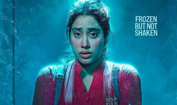 Janhvi Kapoor’s survival thriller ‘Mili’ trailer out now: ஜான்வி கபூரின் ‘மிலி’ ட்ரெய்லர் வெளியீடு