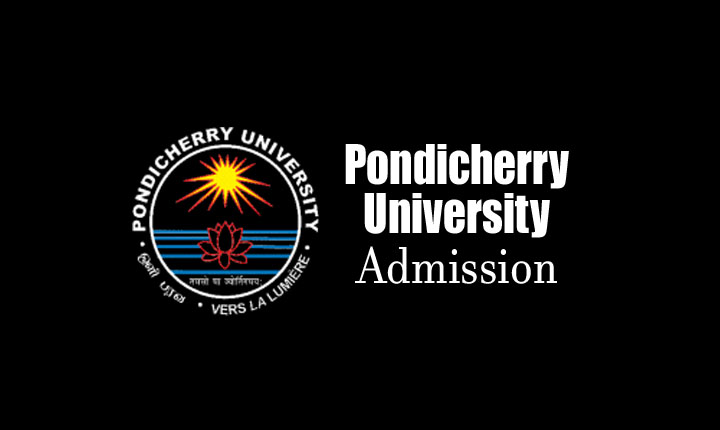 Pondicherry University Admission has extended: புதுச்சேரி பல்கலைக்கழக  முதுநிலை பட்டப்படிப்புக்கு விண்ணப்பிக்க கால அவகாசம் நீட்டிப்பு