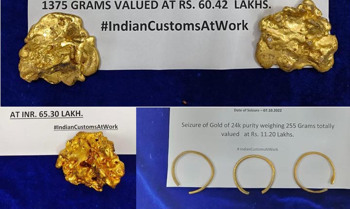 Seizure of 1630grams gold  by Chennai Air Customs: சென்னை விமான நிலையத்தில் ரூ.136.92 லட்சம் மதிப்பு தங்கம் பறிமுதல்
