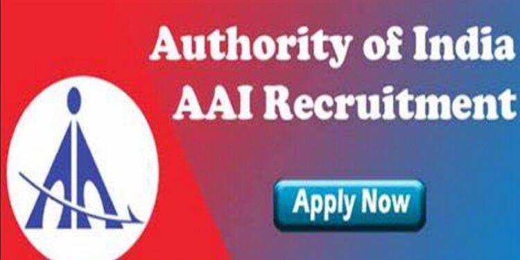 AAI Recruitment 2022 : விமான நிலைய ஆணையத்தில் பட்டதாரிகளுக்கான வேலை வாய்ப்புகள்