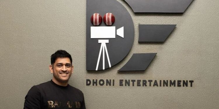 Dhoni ready to enter in Tamil cinema : தமிழ் சினிமாவில் களமிறங்க தயாராகும் தோனி